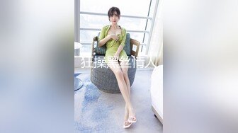 91最牛5p多人行 反差长腿老师被三个黑头套男轮操！ - 好色™ Tv