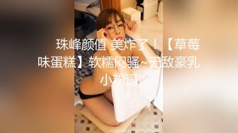 商场女厕极限特写镜头偸拍络绎不绝少女少妇方便~菊花美鲍近在咫尺有极品大阴唇 (13)