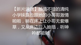 [2DF2] 豹纹美少妇偷偷约手法独到的男技师酒店按摩,按奶子时美女趁机吃鸡巴,推逼时实在受不了翘起屁股求操,[BT种子]