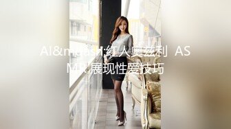 STP14391 最新网红美少女『木木凉子』首次私拍流出 户外露出 公车口活 无套后入 完美露脸