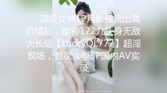 无水印10/31 漂亮贫乳美女好湿啊水声都哗哗还不好意思承认很会叫VIP1196