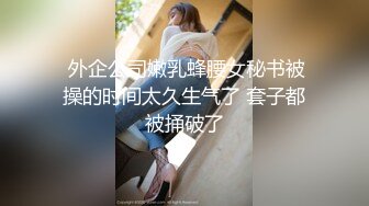 Al&mdash;鞠婧祎无码写真