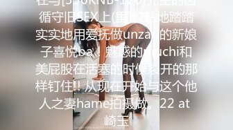 爱豆传媒 ID-5327 绿奴老公被第三者拯救的婚姻-雯茜