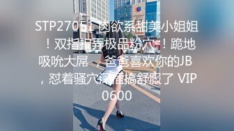 杭州Ts美杜莎：深夜开了一个多小时的车，用新鲜滚烫的圣水淋在他的脸上，灌进他的胃里，仙女棒再混着尿液在他的嘴里搅拌抽插！