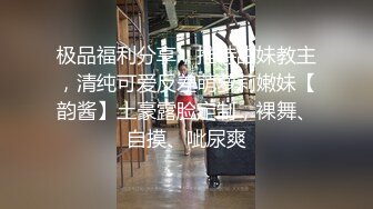 极品反差风骚网红御姐【吴梦梦】丰满小护士精心呵护治疗，劲爆完美身材 软糯滚烫蜜道操到腿软