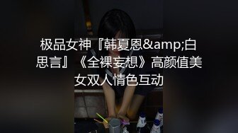 大奶少妇：我必须能晃，给你们表演一个哈哈哈给你幌迷糊她，来大姨妈啦，一老一少，极品晃奶子！