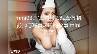 【童颜巨乳】爆乳推特网红『Jan小兔子』激操2023粉丝见面会露脸多人运动精彩爆操 前吃屌后内射 (1)