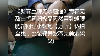 奶球球完美颜值身材中出（2）