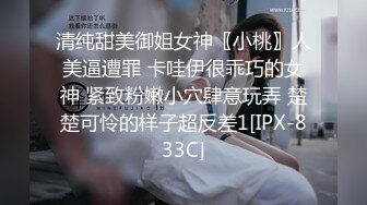 [2DF2] 温柔性感高颜值大波翘臀居家护士小媛上门帮助宅男健康检查防止早泄足交口交啪啪全套贴心服务呻吟给力对白淫荡 -[BT种子]