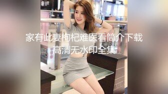 【新片速遞】  良家熟女大姐 我操你舒不舒服让老公试一下屁股 是不是来让老公操你 浴室先来一炮不是自己媳妇不心疼往死里怼 无套内射