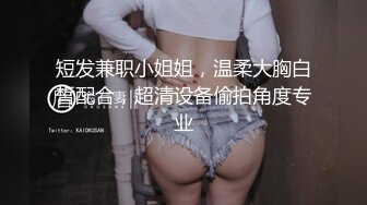 STP32211 新來的美人全程露臉大秀直播，身材不錯跟狼友互動撩騷聽指揮，雙指摳穴浪叫呻吟不止，給狼友看噴尿精彩刺激 VIP0600