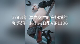 半糖女海王【丸子甜甜酱】约男主多场3P啪啪~无套内射！ 更新至2月6日【210v】 (20)