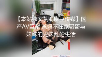 气质金丝眼镜反差婊,东北妹子性情刚烈啊,嗓子都喊疼了,小茓会呼吸