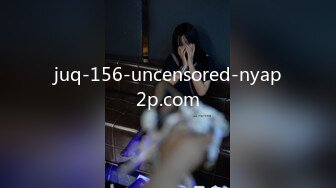 juq-156-uncensored-nyap2p.com