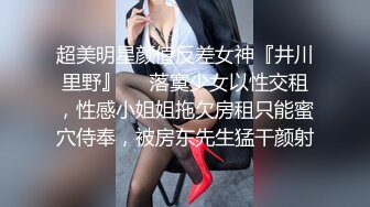 【精品厕拍】商场女厕全景偷拍多位漂亮的少妇??差点被其中一位谨慎的少妇发现