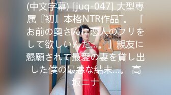 黑客破解家庭网络摄像头偷拍模特身材美女全身赤裸拿着新买的激光脱毛机给自己脱毛