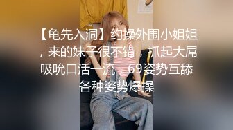 睡醒后就爱抚挑逗白白嫩嫩的女友情欲上来抱着美腿肉棒就进入逼逼啪啪撞击搞一炮