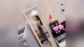 C2Joy_-_후장사정