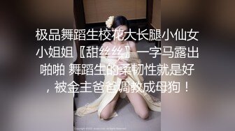 [2DF2] 《大屌哥新号》酒店约炮开档黑丝美女玩六九草到妹子喊疼不要 - [BT种子]