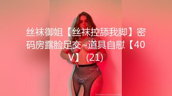 2024-4-13【大吉大利】深夜极品外围御姐，坐在身上一顿揉奶，跪地大屌插嘴，各种姿势操一遍，玩的尽兴