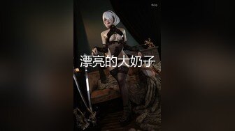 【新片速遞】 气质美少妇和卷发胖哥哥日常性爱啪啪做爱，无套多角度打桩，一张活春宫图