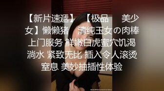 【新片速遞】  商场女厕偷拍 手里拿着大中华的小富婆 BB保养的还不错