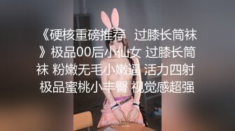 爆操老婆的闺蜜