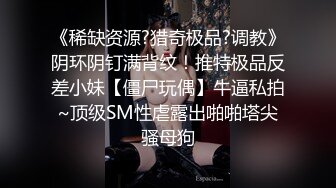   黑丝萌妹网红女神HKsweetbaby替父还债的女儿 性感黑丝美腿肩上扛爆操 超嫩性感白虎穴