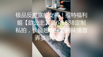 【精品TP】家_庭网_络破解摄_像头 偷_窥记录颜值天花板美女与男友日常在家喷血画面（完结篇）44V (2)