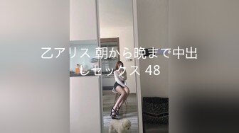 长相甜美极品颜值短发萌妹子假吊跳蛋自慰，情趣装制服脱掉口交假吊上位骑坐抽插