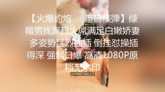 3/5最新 酒店偷拍红衣哥年前幽会气质美少妇下面毛多性欲强VIP1196