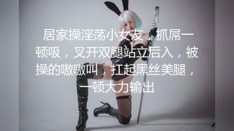 麻豆传媒-骚气女护士猥亵病患的淫欲诊疗-凌薇