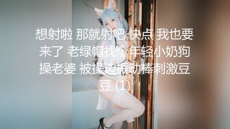 ?极品人妻??御姐? 黑丝美足情趣诱惑狗链调教▌倾城 ▌爆乳母狗榨精侍奉 软糯饱满美穴后入激攻 口爆精液欲求不满