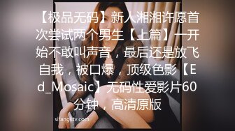 【Stripchat】国产妖媚骚货女主播「kaixin-baby」伸舌头舔舐玩具鸡巴满口淫液跳蛋刺激阴蒂骚水喷满【自压水印】