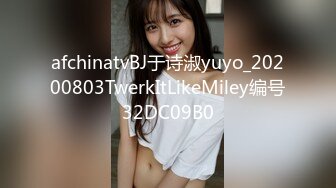 実録 同僚と日替わりセックスしているヤリマンOL Yさん