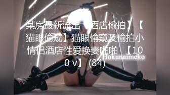 水手服小女友