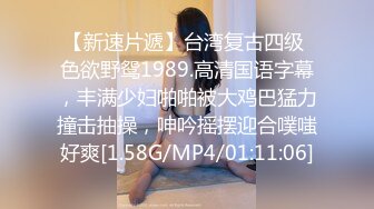 抖音网红长腿体育大队长  (下,推荐) 