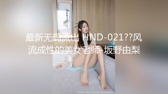 本人比照片还漂亮，皮短裙极品兼职美妞，自带黑丝袜