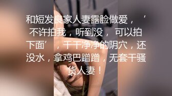 ★☆露脸女神究极泄密！爆炸无敌骚气舞蹈老师【尤秘书】私拍，足交口交被金主各种爆肏 (6)