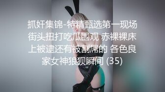 万人追踪OnlyFans极品身材健身女汉子网红亚洲四姑娘私拍疯狂紫薇粉嫩蜜穴展现女人淫荡一面 (5)