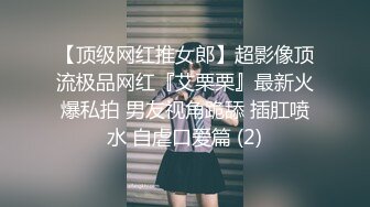 纯欲00后嫩妹清纯JK小学妹服务金主爸爸 足交 口爆 打飞机样样精通，白白嫩嫩软软的身子 长驱直入小嫩穴