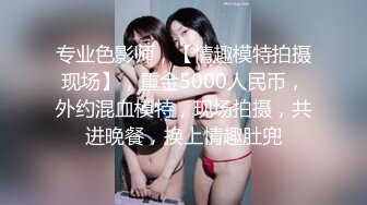 482_(sex)20231029_温柔媚m╰