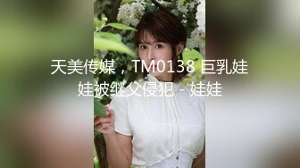 【4K超清】（真实MJ）MJ大一双马尾学妹，少女被干得苦不堪言又有些享受