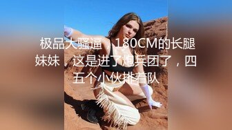 【AI换脸视频】赵丽颖 与巨乳姐姐沙发上激情性爱