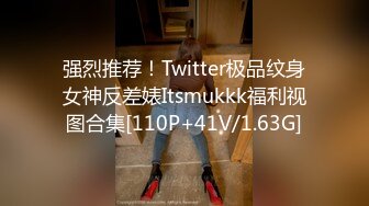 最近很火的Twitter知名户外露出网红FSS蜂鸟箱任务全裸从23楼到一楼到指定蜂鸟箱拿自慰棒到小区游乐场自慰