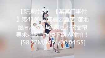 趁老公不在家时在家里头玩3P做爱 SKYHD-132