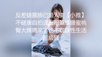 【模特写真探花】会所找女技师，肉感骚熟女，穿上黑丝骑身上，乳推吃吊，换着姿势一顿爆操