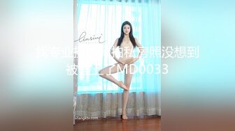 2023-10-15【赵探花】会所找骚女技师，解开衬衣开档黑丝，埋头吃屌摸穴，骑乘位大屁股猛砸