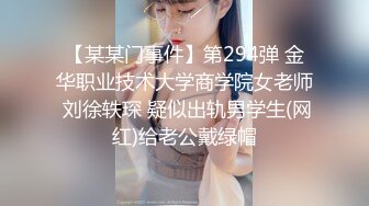 2024年流出，推特大神极品尤物【qingge97】露出反差婊 户外露点露出 啪啪 视图合集，超美女神好大胆子 (1)