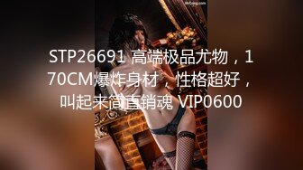 小巧媚妖Ts凌美嘉，粉色少女心，包裹着公主棒，掏出来止痒打飞机，太过爽，身体一颤抖，就射啦！